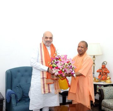 yogi adityanath