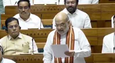 Parliament Monsoon Session