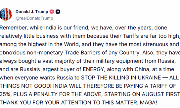 TRUMP