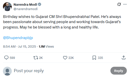 Bhupendra patel
