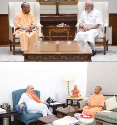 yogi adityanath