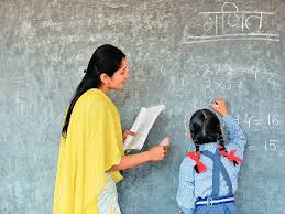 gujarat government