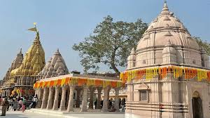 Varanasi 