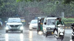 Rainfall alert 