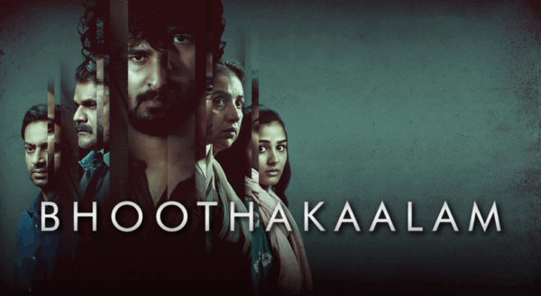 5 Indian Horror Movies