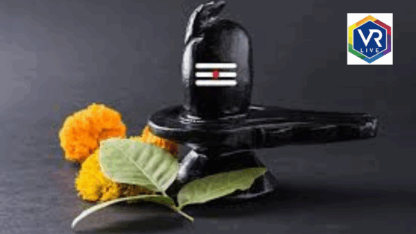 Shiva Chalisa 