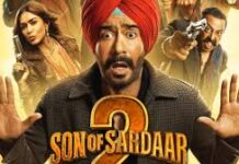 Son of Sardaar 2 Review: અજય દેવગણ અને રવિ કિશનની કોમેડીએ દર્શકોના દિલ જીત્યા! #AjayDevgn #IndianCinema