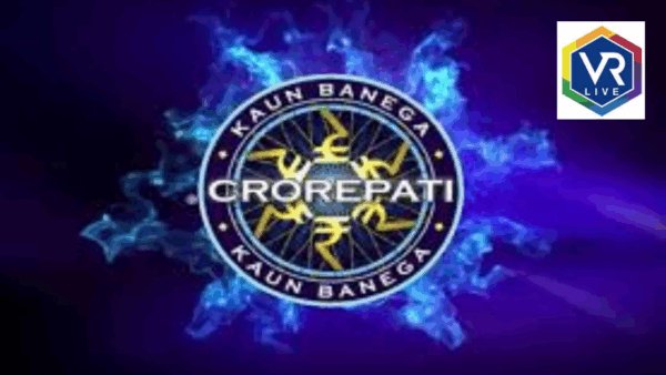 KBC 17