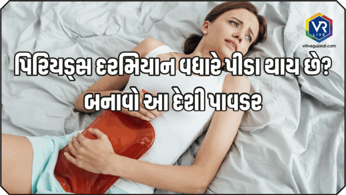 Period Care