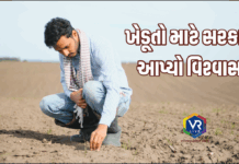 Cyclone Montha ચક્રવાત ‘મોનથા’ આંધ્રથી આગળ વધ્યું, ગુજરાત-મહારાષ્ટ્ર સહિત અનેક રાજ્યોમાં ભારે વરસાદની શક્યતા Cyclone Montha