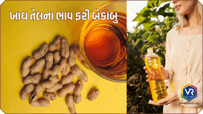 Sing Tel Price Hike Sing Tel Price Hike