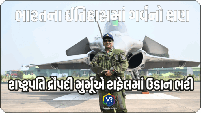 President of India Droupadi Murmu President of India Droupadi Murmu