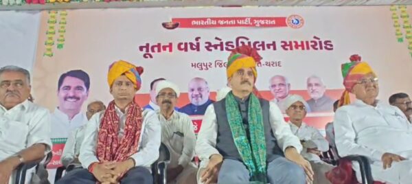 shankar chodhari