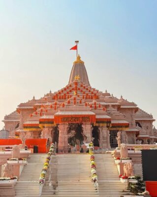 Ayodhya 