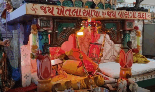 Rajkot