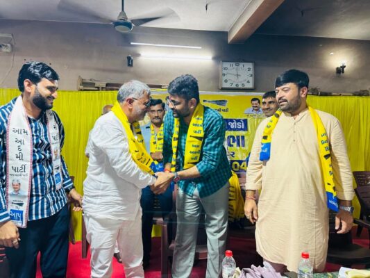 Gir Farmers Mahapanchayat: