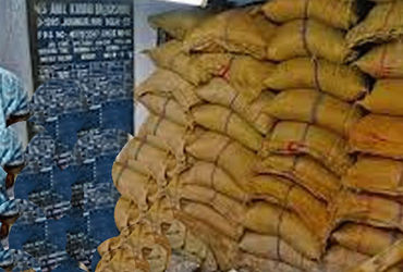 Fair Price shop Strike