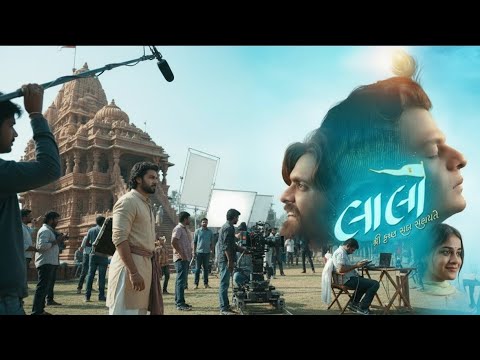 Lalo” Box Office Magic! :