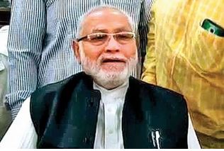 Prahlad Modi :