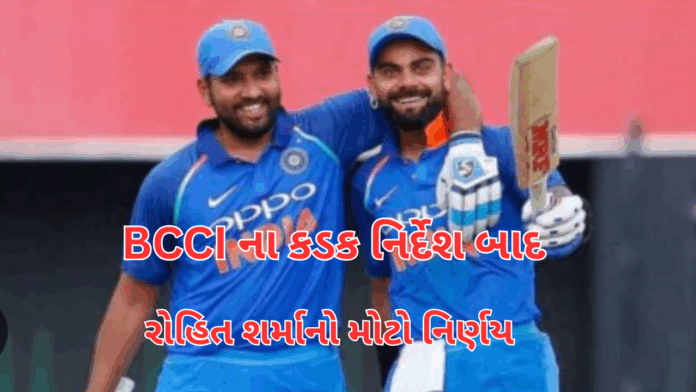 BCCI Warns Senior Players