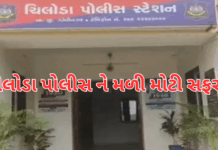 Chiloda Police:ચિલોડા પોલીસના નાકા ચેકિંગ દરમ્યાન પકડાયા; દાણીલીમડાના 2 યુવાનો પાસેથી 54 હજારનો મુદ્દામાલ મળ્યો.#gujrat,#police,#gandhinagar Chiloda Police