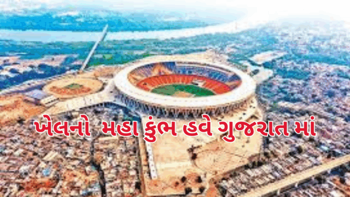 Commonwealth Commonwealth