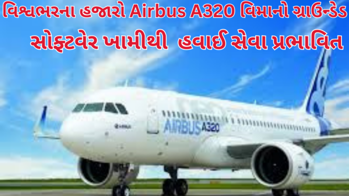 Massive Aviation Disruption