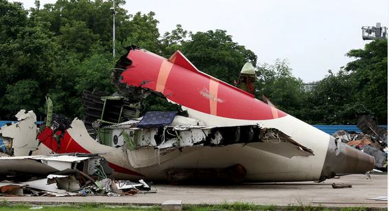 Ahmedabad Plane Crash