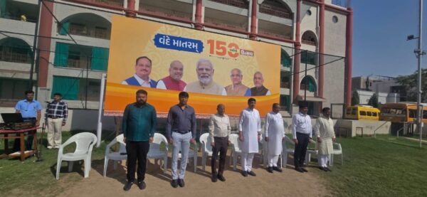 PM Modi releases commemorative postage stamp and coin: