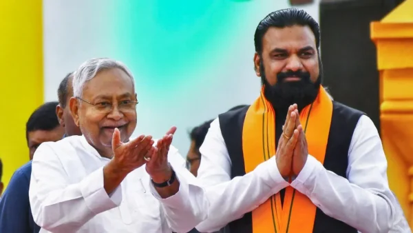 Historic Day in Bihar: