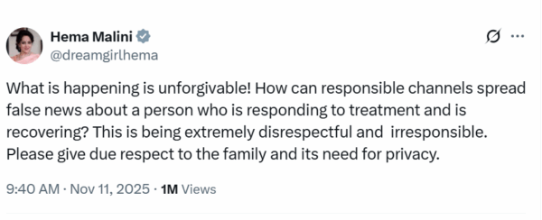 Screenshot 2025 11 11 111654