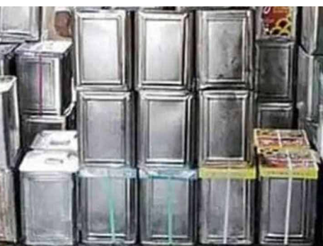 Peanut Abundance, Price Shock