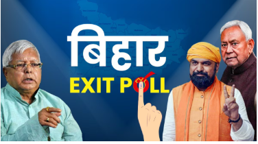  Bihar Exit Polls: