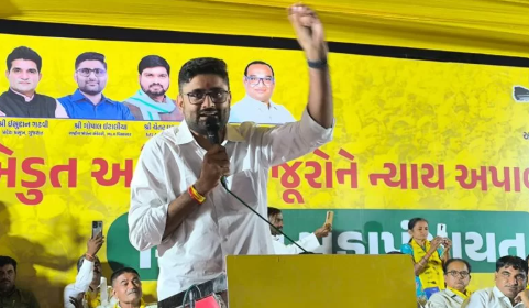 Farmer Mahapanchayats: