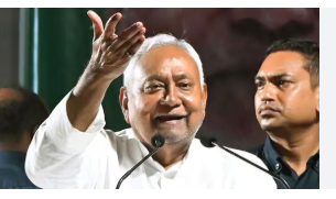 Bihar Elections 2025: