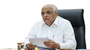 Rajkot cooperative bank 