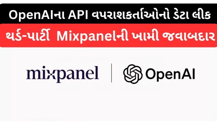 OpenAI