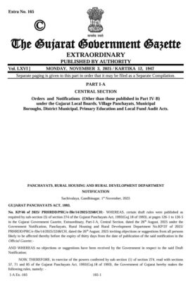 content image d75d85bc 52ca 49b4 ad75 5001a169eee7