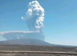Ethiopia Volcano