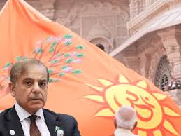 MEA Rebukes Pakistan