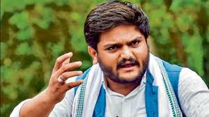 Hardik patel: