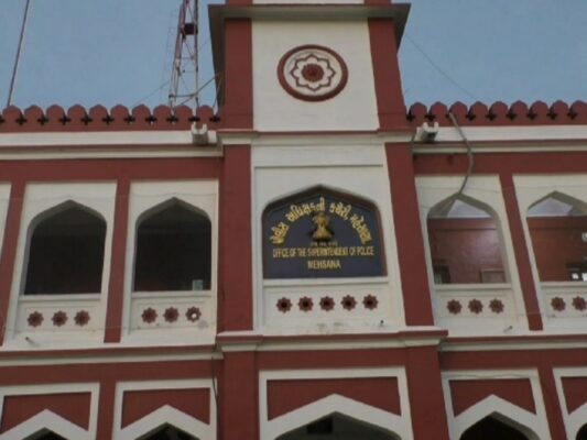 Mehsana Police: