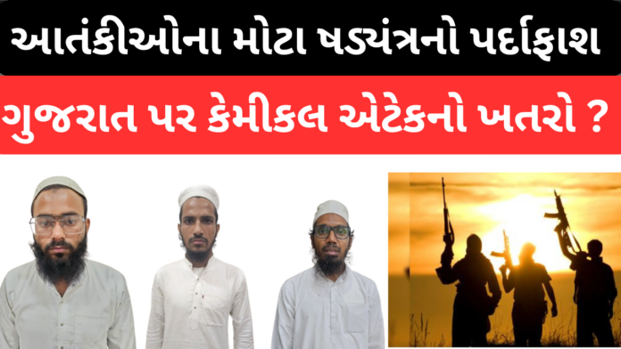 Delhi to gujarat