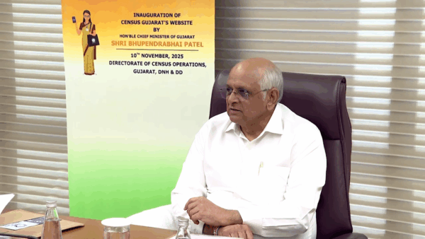 જનગણના વેબસાઈટ મુખ્યમંત્રી ભૂપેન્દ્ર પટેલે લોન્ચ કરી “જનગણના–સેન્સસ ગુજરાત”ની નવી વેબસાઈટ: હવે જનગણના સંપૂર્ણ ડિજિટલ રૂપે થશે #DigitalGujarat #CensusGujarat #BhupendraPatel #HarshSanghavi #SmartGovernance #GujaratNews #SelfEnumeration