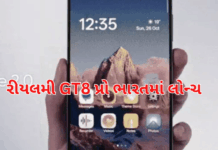 Realme GT8 Pro Launches:રીયલમી GT8 પ્રો ભારતમાં લોન્ચ.#RealmeGT8Pro, #RealmeLaunch, #FlagshipKiller, #Snapdragon8EliteGen5 Realme GT8 Pro Launches