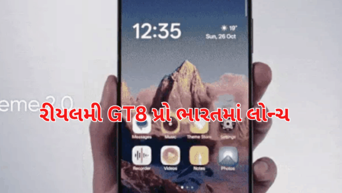 Realme GT8 Pro Launches