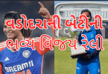 World Cup Winner Radha Yadav:વુમન્સ વર્લ્ડ કપ જીત્યા બાદ પ્રથમવાર ઘરવાપસી, એરપોર્ટથી કૃગારા એકેડમી સુધી શહેર ઉજવશે વિજયોત્સવ,#RadhaYadav, #VadodaraPride, #WomensWorldCupChampion, ભવ્ય વિજય રેલી