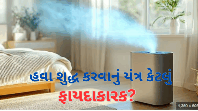 હજુ તો આ તબાહીની શરૂઆત છે !!