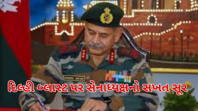 India vs Pakistan News