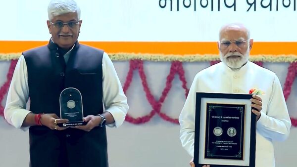 PM Modi releases commemorative postage stamp and coin: